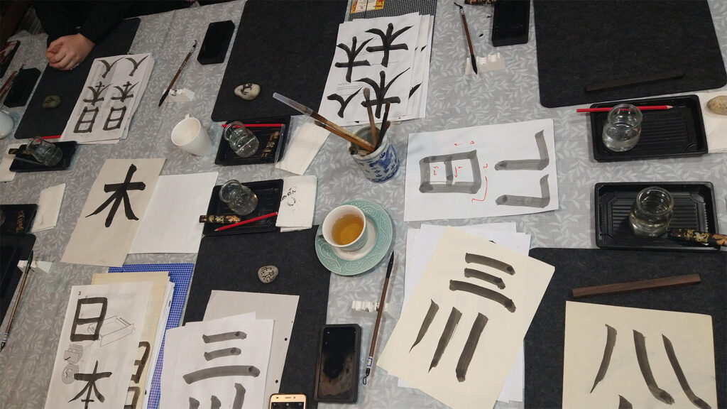 Workshop japonskej kaligrafie